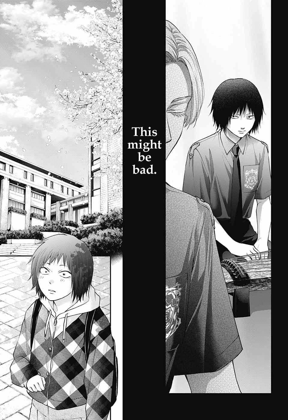 Kono Oto Tomare!, Chapter 131 image 05